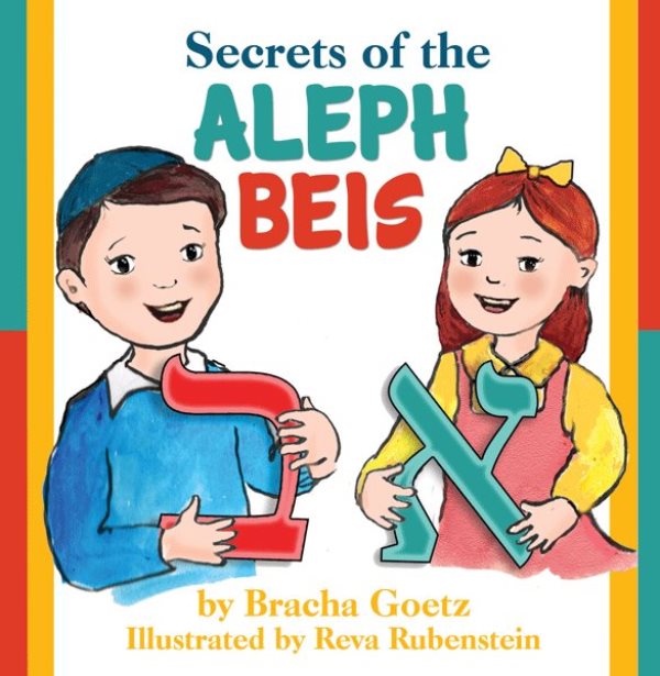 Secrets of the Aleph Beis