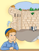 I'll Never Forget Yerushalayim (Book & CD)