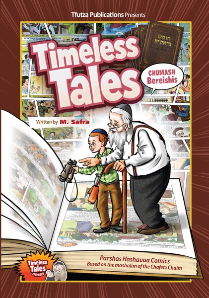 Timeless Tales - Bereishis Comics