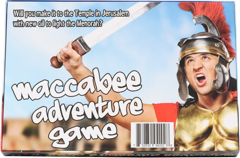 Maccabee Adventure Game