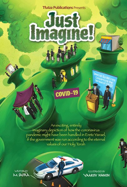 Just Imagine! - Covid-19