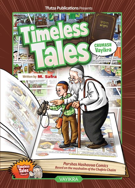 Timeless Tales - Vayikra Comics