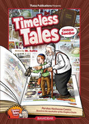 Timeless Tales - Bamidbar Comics