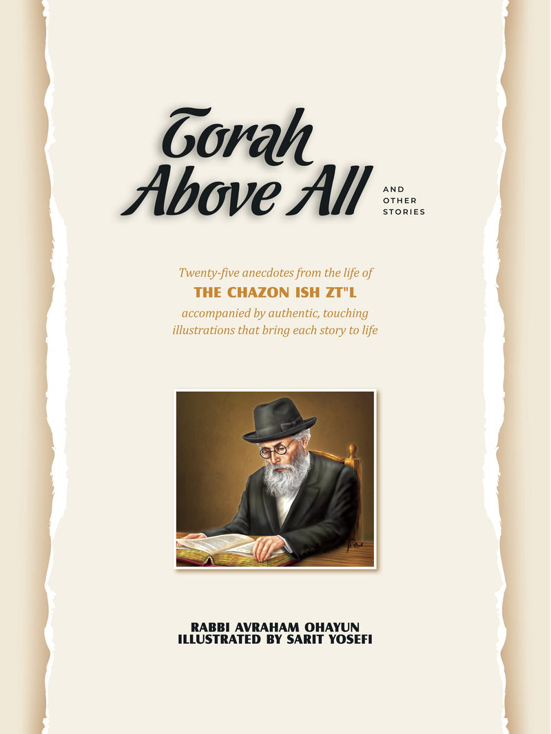 Torah Above All and Other Stories