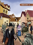 Torah Above All and Other Stories
