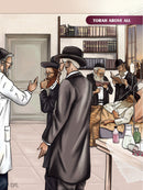 Torah Above All and Other Stories