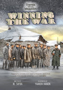 Travels with the Maggidim: Winning the War - Volume 4
