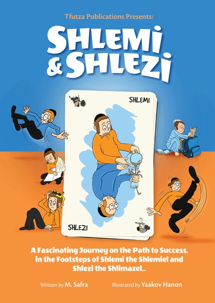 Shlemi & Shlezi - Comics
