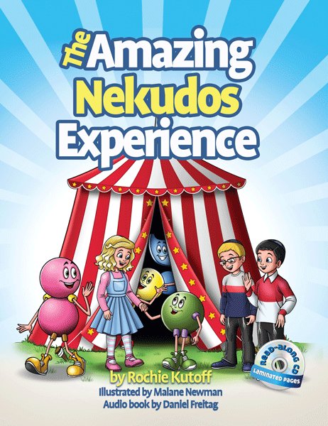 The Amazing Nekudos Experience (Book & CD)
