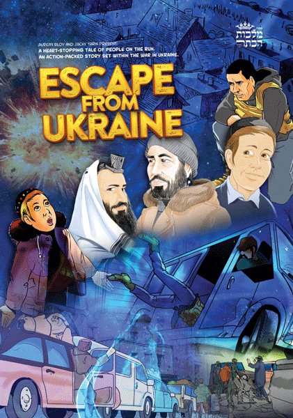 Escape from Ukraine - Comics