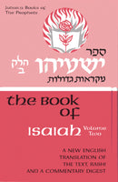 Judaica Press Neviim
