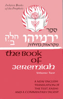 Judaica Press Neviim