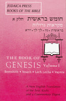 The Book of Genesis - Volume 1