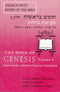 The Book of Genesis - Volume 2
