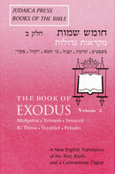 Exodus II