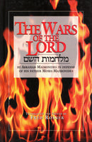 The Wars of The Lord