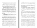 The Beginning: Comments and Notes On Bereishis