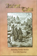 Ancient Tales