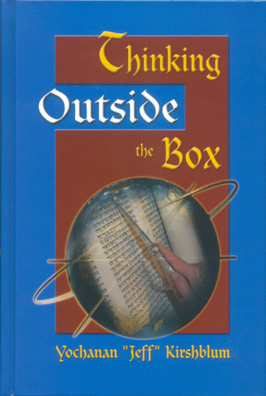 Thinking Outside The Box - Vayikra