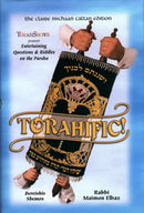 Torahific!