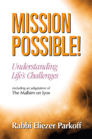 Mission Possible!