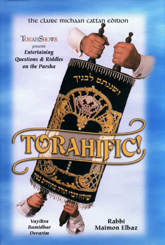 Torahific - Volume 2