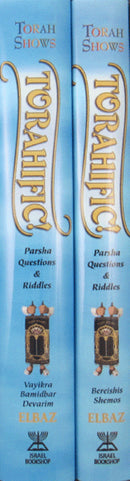 Torahific 2 - Volume Set