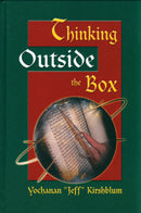 Thinking Outside The Box - Bamidbar