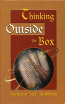 Thinking Outside The Box - Devarim