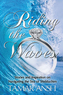Riding The Waves