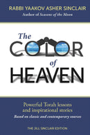 The Color of Heaven