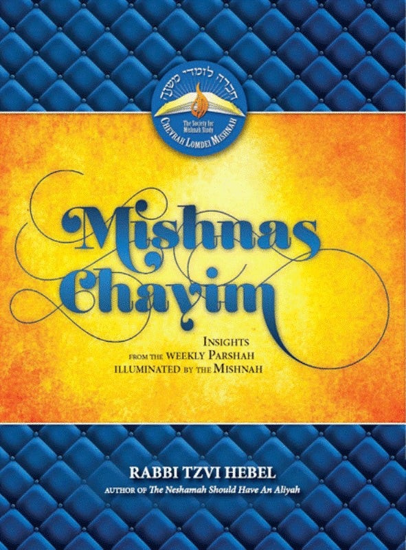 Mishnas Chayim