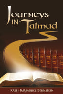 Journeys In Talmud