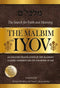 The Malbim: Iyov