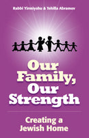 Our Family, Our Strength