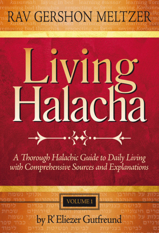 Living Halacha - Volume 1