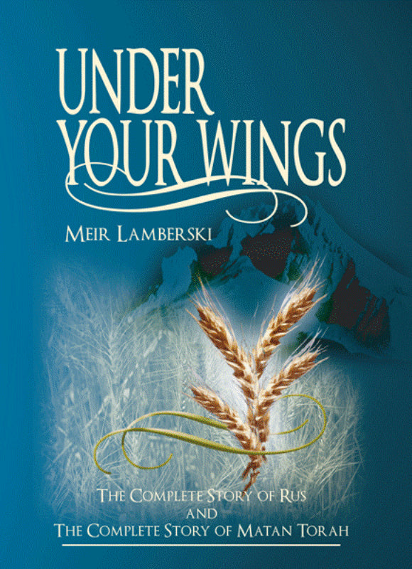 Under Your Wings