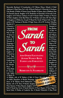 From Sarah To Sarah