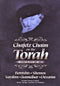 Chafetz Chaim On The Torah - 2 Volume Set