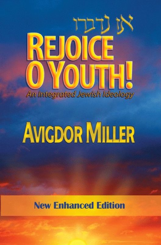 Rejoice O Youth! - New Enhanced Edition
