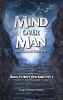 Mind Over Man