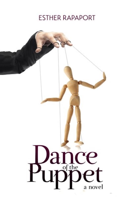 Dance of The Puppet