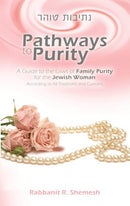 Pathway to Purity