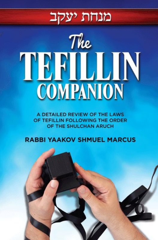 The Teffilin Companion