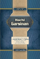 Hachi Garsinan