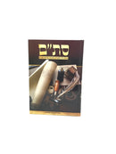 Stam Moreh Derech Lekniyah, Shimush Ubedikas Stam - סת"ם מורה דרך לקנייה, שימוש ובדיקת סת"ם