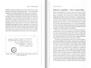 The Rosh Yeshivah: Hagaon Harav Shmuel Rozovsky zatzal