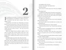 Song of The Sea - A Novel