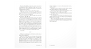 New Money - A Novel