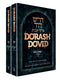 Dorash Dovid: Perkei Avos - 2 Volume Set